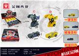 OBL951837 - Deformationtoys