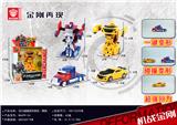 OBL951838 - Deformationtoys