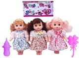 OBL951927 - Babytrollyfordoll