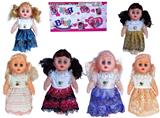 OBL951931 - Babytrollyfordoll