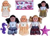 OBL951933 - Babytrollyfordoll