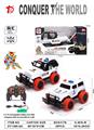 OBL951999 - 1：20两款四通遥控警车混装