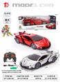 OBL952004 - 1:14四通兰博基尼遥控车带灯光