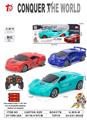 OBL952006 - 1:24 三款混装遥控车