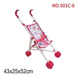OBL952032 - Babystroller