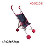 OBL952034 - Babystroller