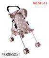 OBL952048 - Babystroller