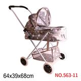 OBL952063 - Babystroller