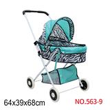 OBL952068 - Babystroller