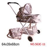 OBL952069 - Babystroller