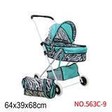 OBL952074 - Babystroller