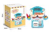 OBL952134 - 出水声音灯光过家家餐台（蓝色）(50PCS)