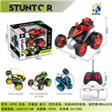 OBL952186 - 四通遥控特技车翻斗车（带灯光）