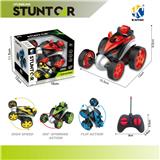 OBL952187 - 四通遥控特技车翻斗车（带灯光）