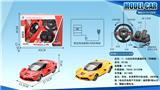 OBL952188 - 1:16法拉利四通遥控车
（带脚踏）