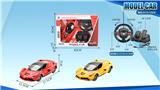 OBL952189 - 1:16法拉利四通遥控车
（带脚踏）