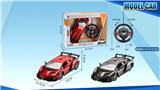 OBL952199 - 1:12兰博基尼四通遥控车