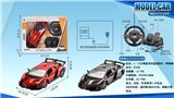 OBL952200 - 1:12兰博基尼四通遥控车
（带脚踏）