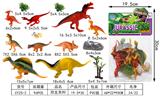 OBL952217 - Animaltoys