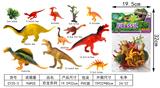 OBL952218 - Animaltoys