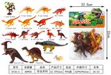 OBL952221 - Animaltoys