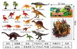 OBL952222 - Animaltoys