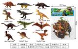 OBL952224 - Animaltoys