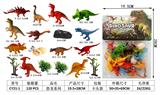 OBL952225 - Animaltoys