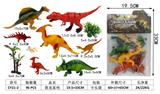 OBL952226 - Animaltoys