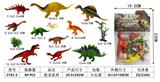 OBL952227 - Animaltoys