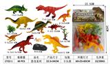 OBL952229 - Animaltoys