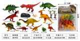 OBL952230 - Animaltoys