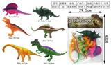 OBL952239 - 恐龙（6PCS）