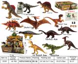 OBL952245 - 侏罗纪仿真恐龙(12PCS)