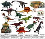 OBL952247 - 侏罗纪仿真恐龙(12PCS)