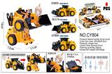 OBL952252 - 变形工程车（8PCS）