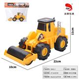 OBL952259 - Inertia series