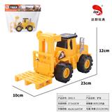 OBL952261 - Inertia series