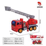 OBL952273 - Inertia series