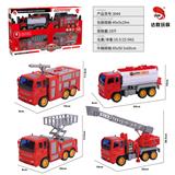 OBL952280 - Inertia series