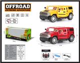OBL952281 - 仿真悍马开门遥控车带蟹
形遥控器包电