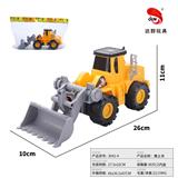 OBL952313 - Inertia series