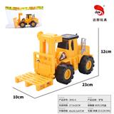 OBL952315 - Inertia series