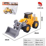 OBL952318 - Inertia series