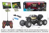 OBL952392 - 1:16 6轮 攀爬遥控合金车 喷雾 带电