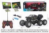 OBL952394 - 1:16 6轮 攀爬遥控合金车 喷雾 带电