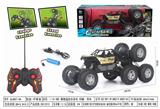 OBL952412 - 1:16 8轮 攀爬遥控合金车    带电