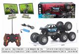 OBL952418 - 1:16 8轮 攀爬遥控车   带电