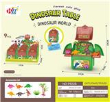 OBL952459 - Game classes / chess