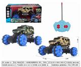 OBL952477 - 1:16四通仿真攀爬军车 悍马  不带电